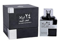 24 Carat White Gold Eau de Parfum 100ML by Lattafa, featuring a sleek metallic bottle and elegant black packaging with silver accents.