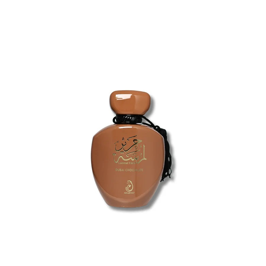 Arabiyat Prestige Dubai Chocolate perfume bottle in rich brown design with black tassel – luxurious unisex gourmand scent