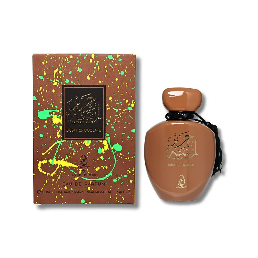 Arabiyat Prestige Dubai Chocolate perfume with designer splatter box and matching brown bottle – sweet pistachio and chocolate fragrance