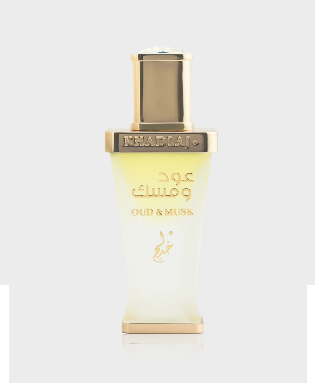 Oud & Musk Concentrated Perfume Oil 20ML by Khadlaj – Elegant gold and frosted bottle design